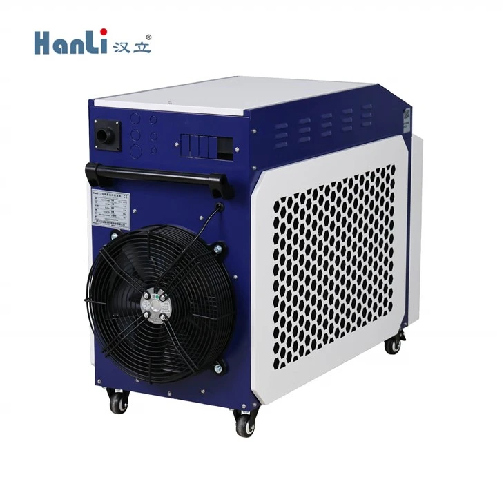 All-in-one Design Handheld Water Chiller 1500W-2000W suppliers