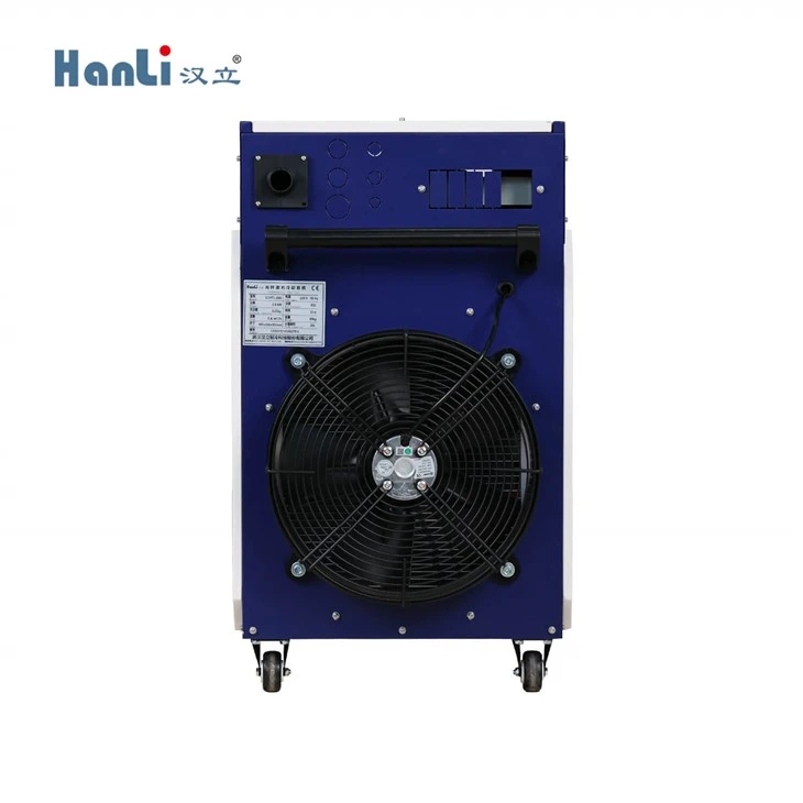 All-in-one Design Handheld Water Chiller 1500W-2000W price