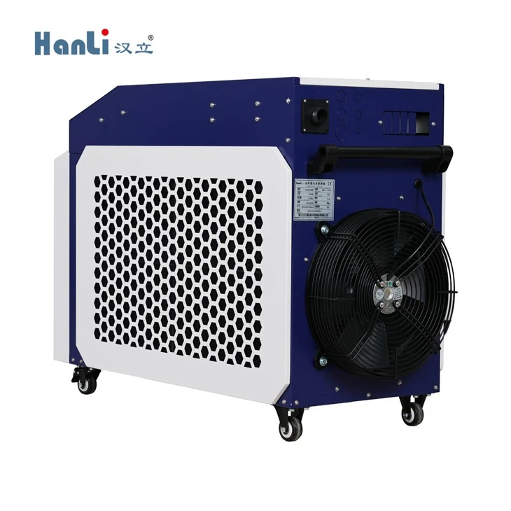 All-in-one Design Handheld Water Chiller 1500W-2000W high quality